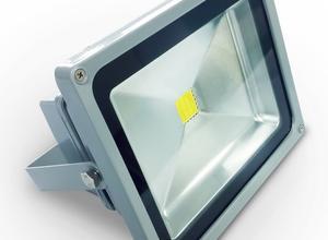 Antares LED 30