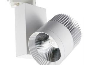 BETELGEUSE LED 40