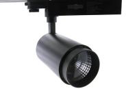 Трековый светильник Wesen LED 30